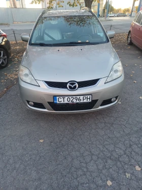     Mazda 5