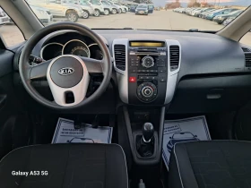 Kia Venga 1, 4 I Панорама, снимка 11