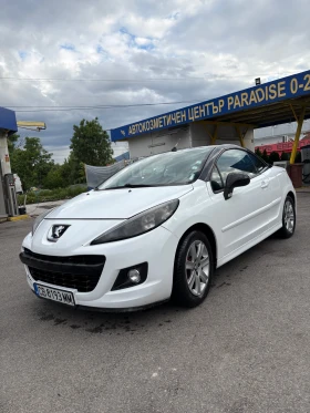 Peugeot 207 1.6 | Mobile.bg    3