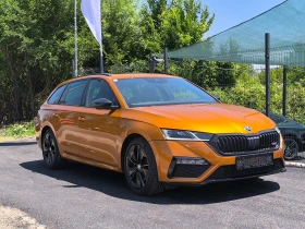 Skoda Octavia - 68800 лв. - 66128087 3