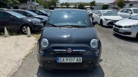     Fiat 500 e  ! 