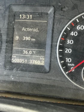 Обява за продажба на VW Caddy ~5 040 лв. - изображение 3