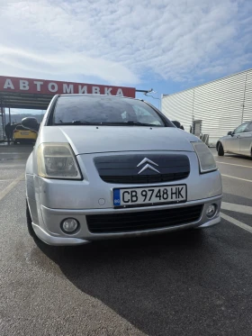 Citroen C2 VTS, снимка 3