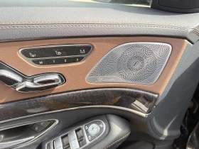 Mercedes-Benz S 560 * CARFAX * ЦЕНА ДО БГ | Auto.bg — изображение 9