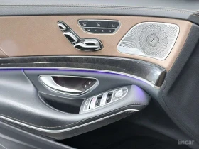 Mercedes-Benz S 350 L/ДИСТРОНИК/ОБДУХ/ПОДГРЕВ/ПАНОРАМА/ХЕДЪП | Auto.bg — изображение 11
