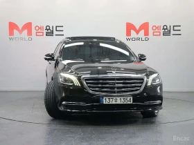 Mercedes-Benz S 350 L/ДИСТРОНИК/ОБДУХ/ПОДГРЕВ/ПАНОРАМА/ХЕДЪП