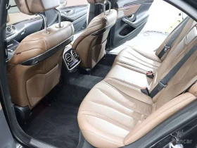 Mercedes-Benz S 350 L/ДИСТРОНИК/ОБДУХ/ПОДГРЕВ/ПАНОРАМА/ХЕДЪП | Auto.bg — изображение 15