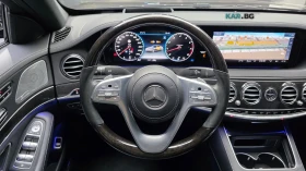 Mercedes-Benz S 350 LONG| HEAD-UP| 360 | DISTRONIC| SOFT CLOSE| ОБДУХ - 37200 € - 42154471 10