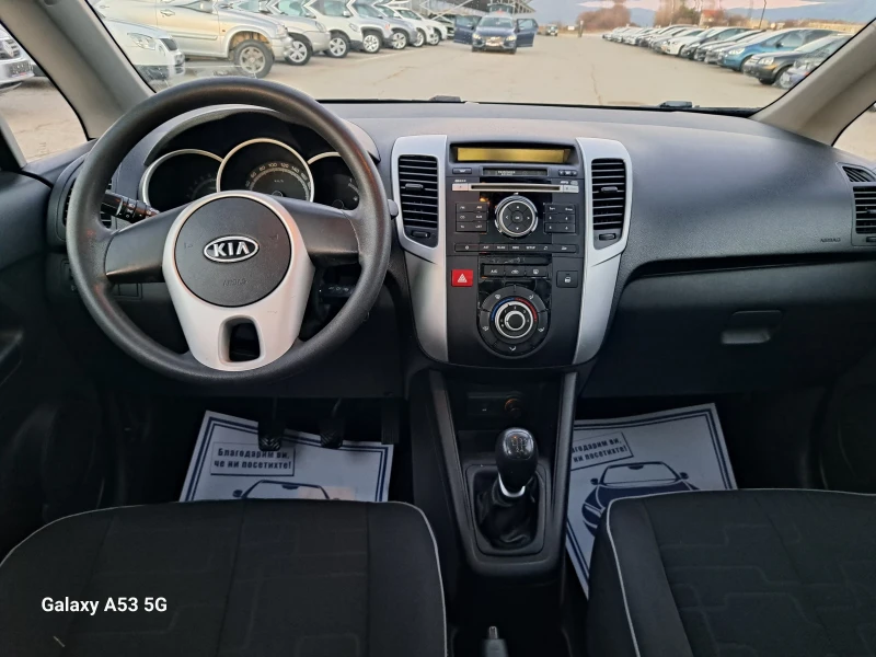 Kia Venga 1, 4 I Панорама, снимка 11 - Автомобили и джипове - 48132610