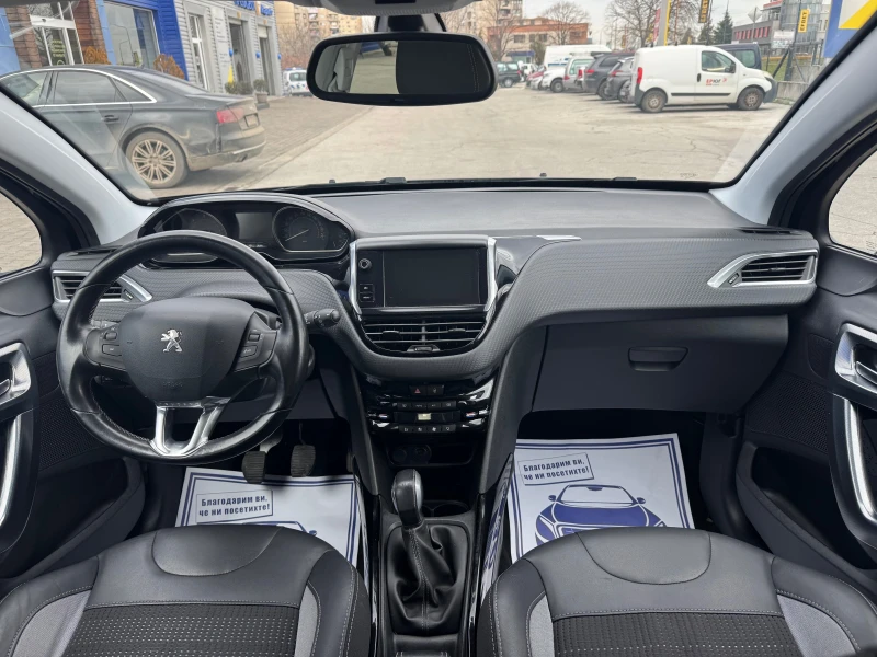 Peugeot 2008 1.6HDI facelift, снимка 11 - Автомобили и джипове - 53000910