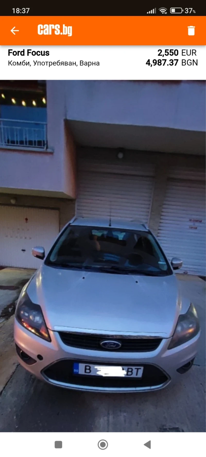 Ford Focus 1.6 titanium 