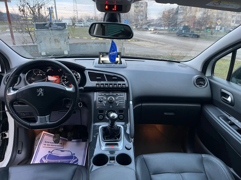 Peugeot 3008 2.0HDI Panorama, снимка 12 - Автомобили и джипове - 53404967