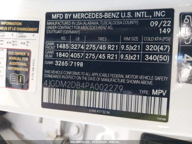 Mercedes-Benz EQS 450, снимка 9 - Автомобили и джипове - 48896300