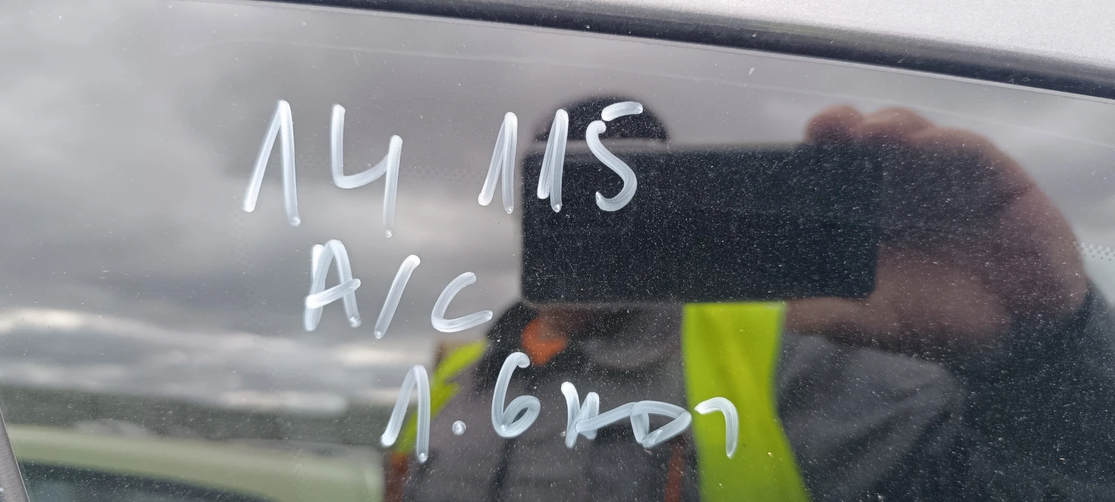 Citroen C3 Picasso 1.6 HDI | Mobile.bg   13