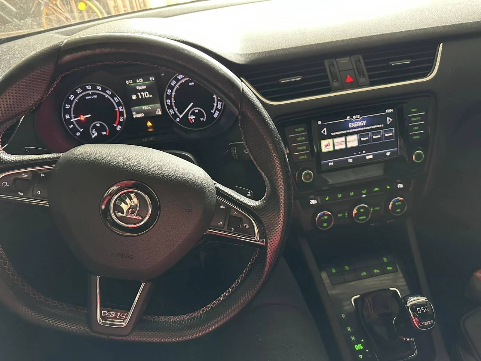 Skoda Octavia VRS 184hp 4x4 | Mobile.bg   16