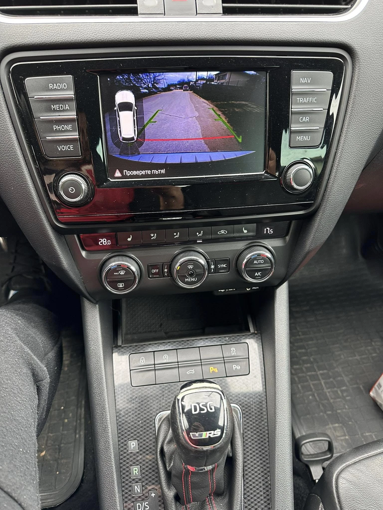 Skoda Octavia VRS 184hp 4x4 | Mobile.bg   17