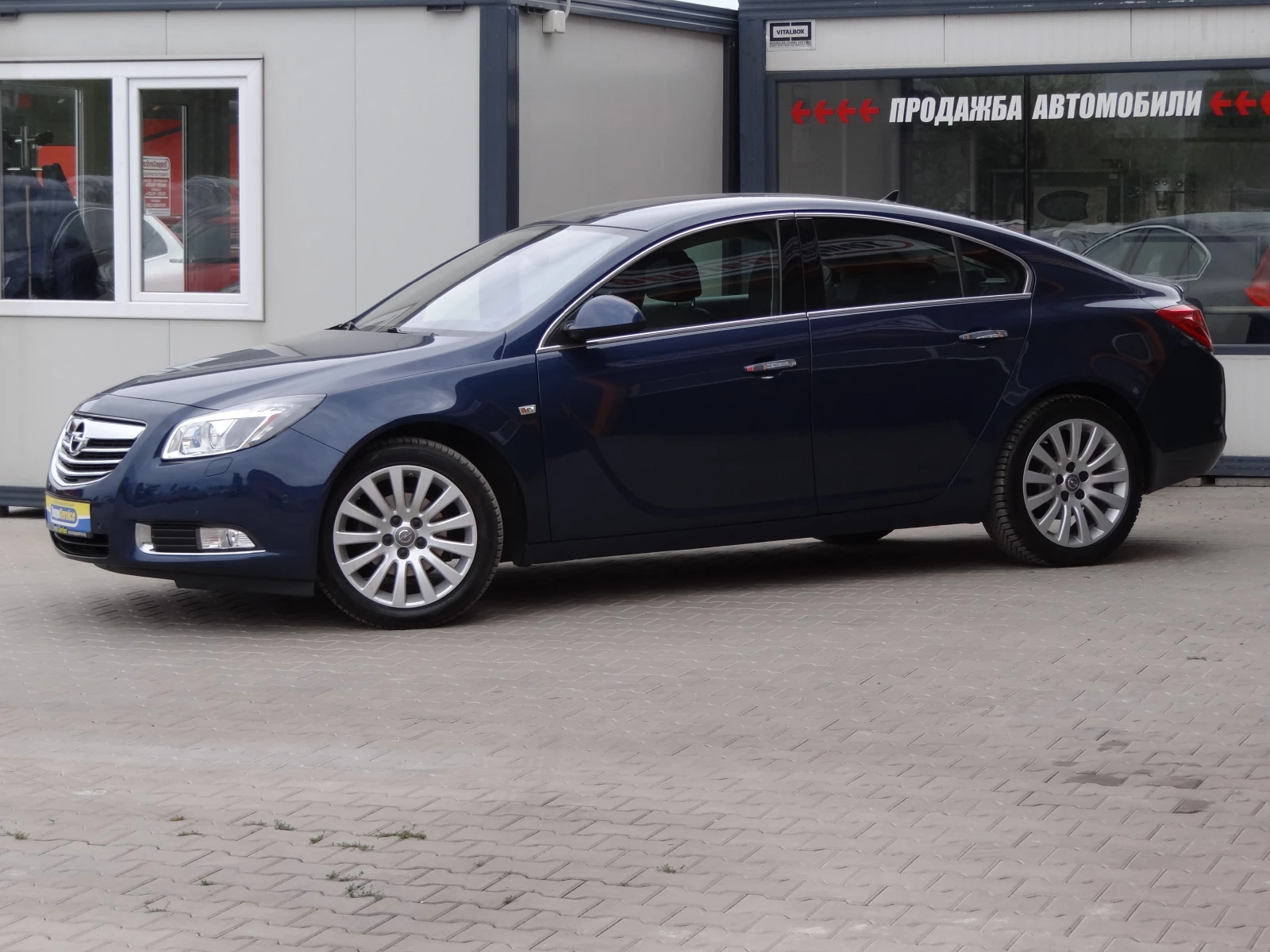 Opel Insignia 1.8i - 140k.c./Cosmo/NAVI/KOJA/Bi-XENON/LED/Euro-5 - изображение 2