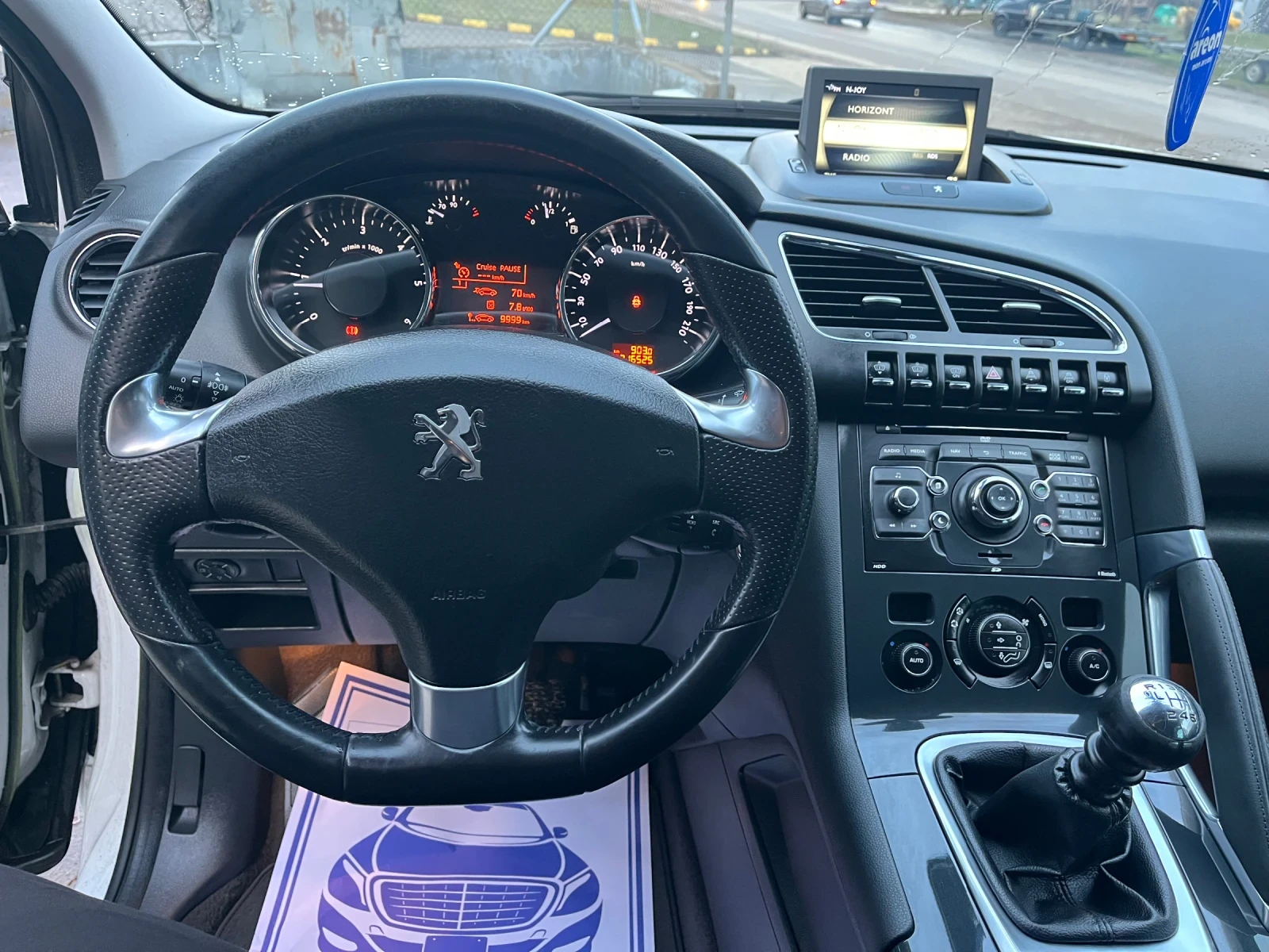 Peugeot 3008 2.0HDI Panorama | Mobile.bg � ����������� 13