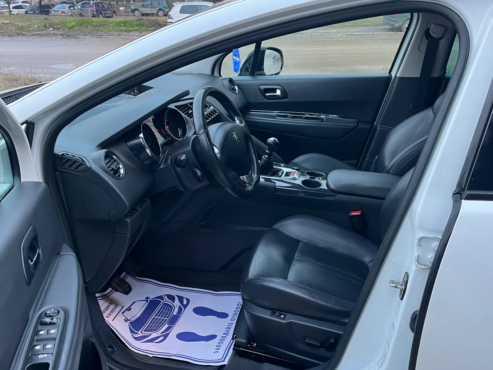 Peugeot 3008 2.0HDI Panorama | Mobile.bg � ����������� 9