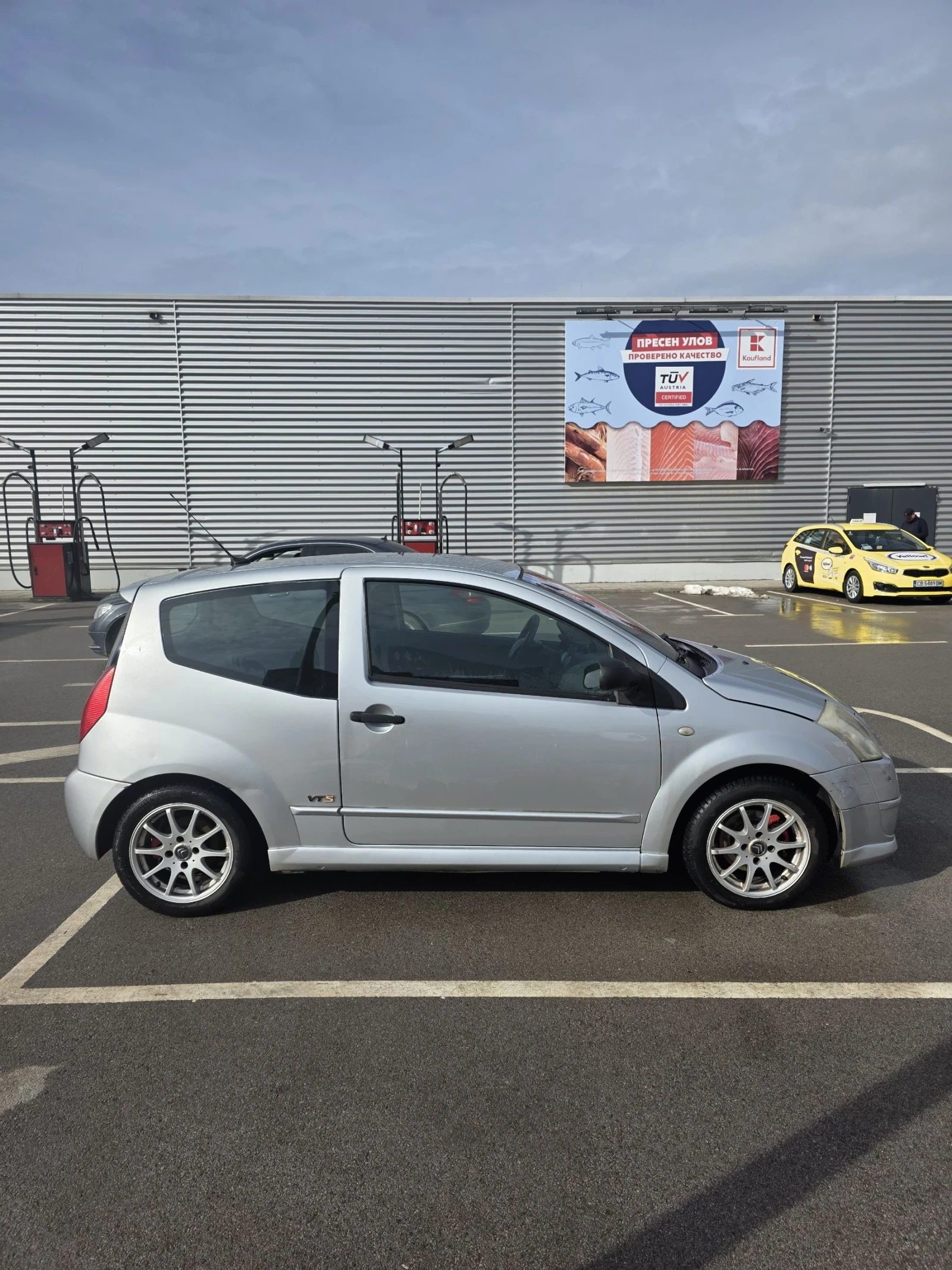 Citroen C2 VTS | Mobile.bg � ����������� 9