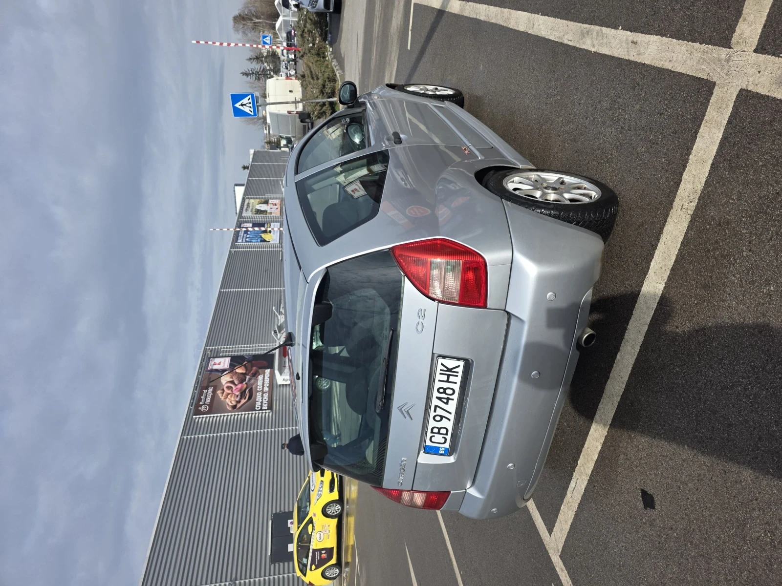 Citroen C2 VTS | Mobile.bg � ����������� 8