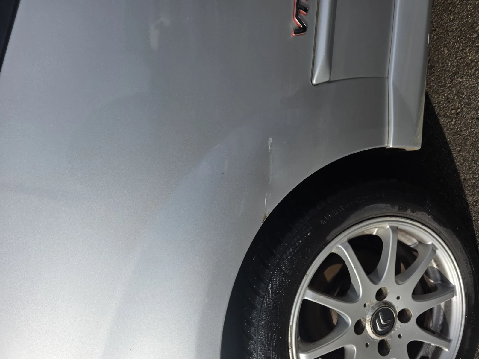 Citroen C2 VTS | Mobile.bg � ����������� 12