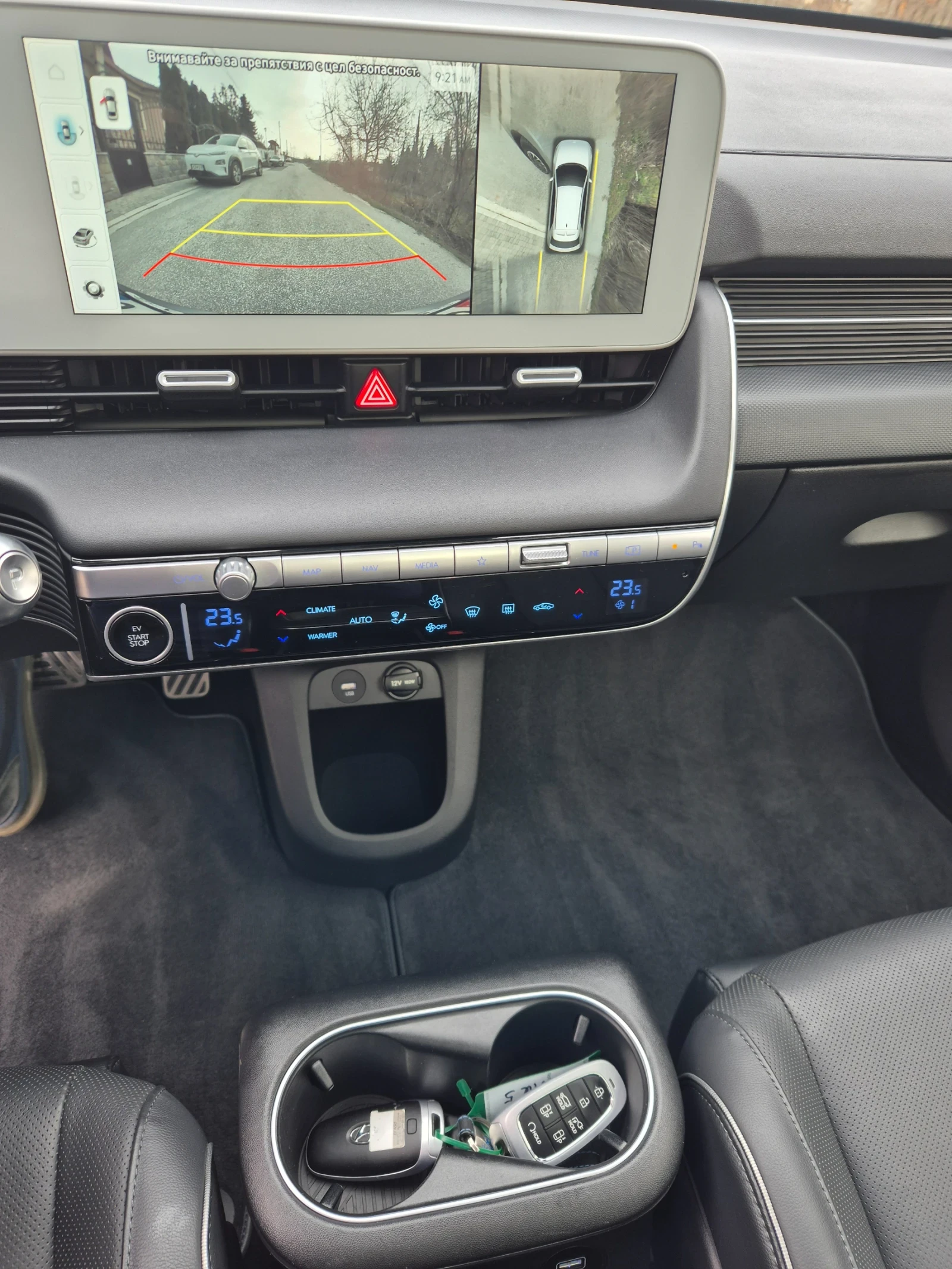 Hyundai Ioniq 5 ��������/SOH-100%/77.4Kwh/Full ������ /11.22�. | Mobile.bg � ����������� 13