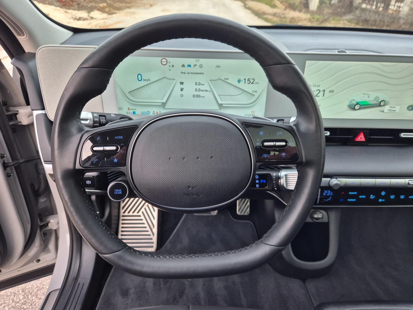 Hyundai Ioniq 5 ��������/SOH-100%/77.4Kwh/Full ������ /11.22�. | Mobile.bg � ����������� 14