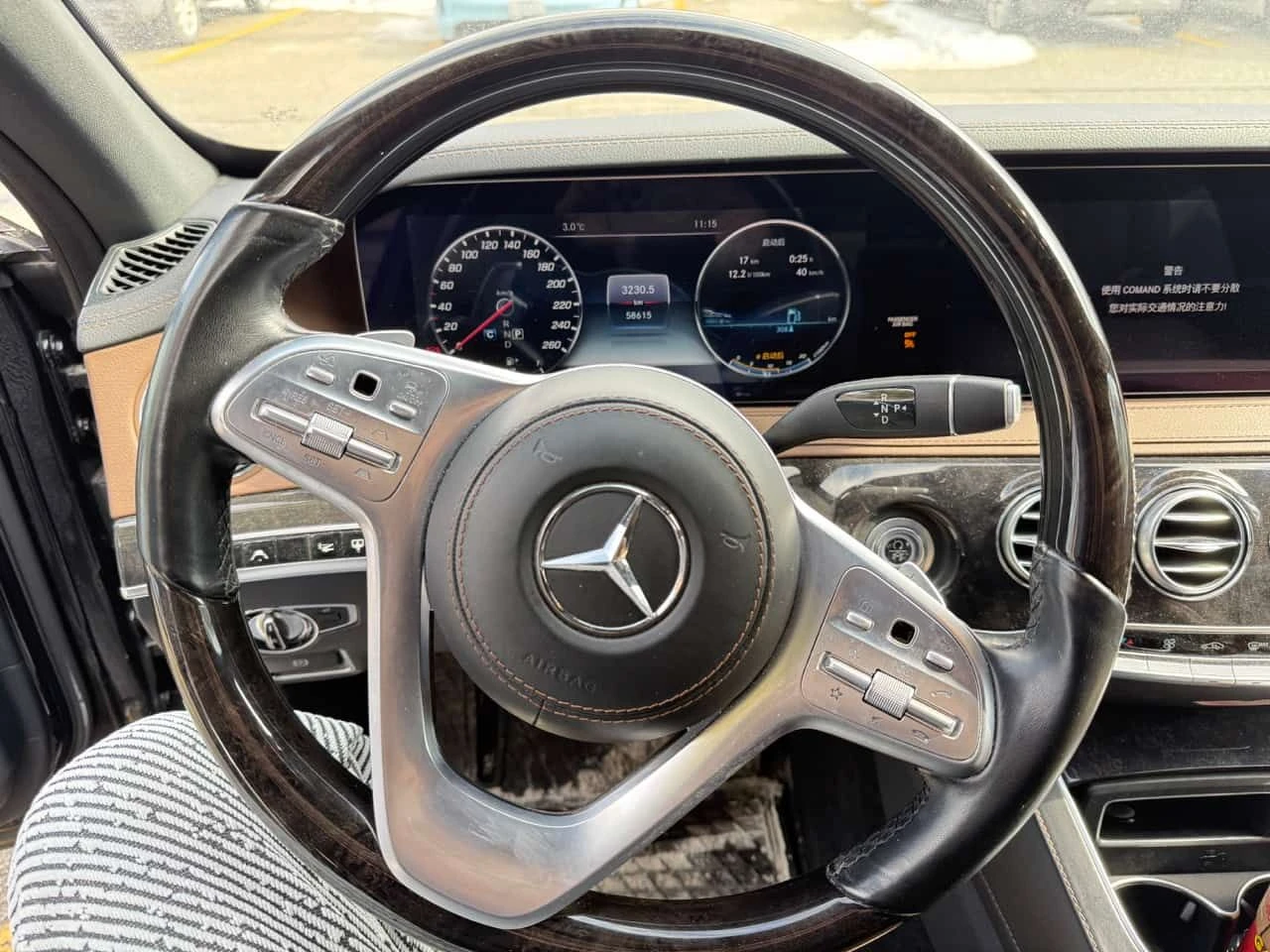Mercedes-Benz S 560 * CARFAX * ЦЕНА ДО БГ, снимка 12 - Автомобили и джипове - 53905594
