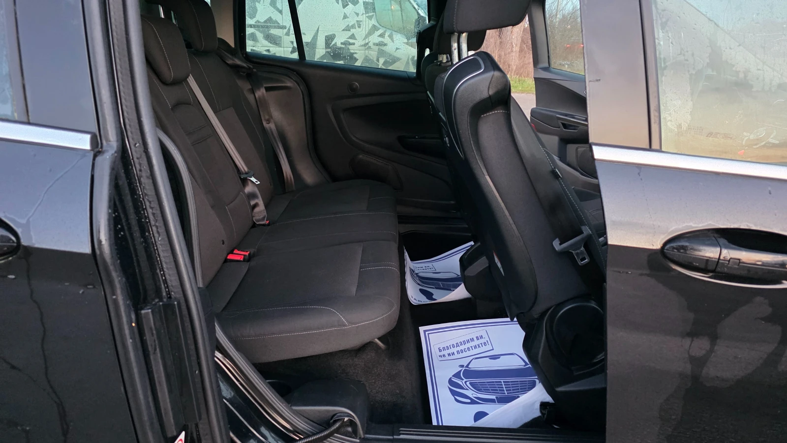 Ford B-Max KATO ЧИСТО НОВ, снимка 10 - Автомобили и джипове - 54544553