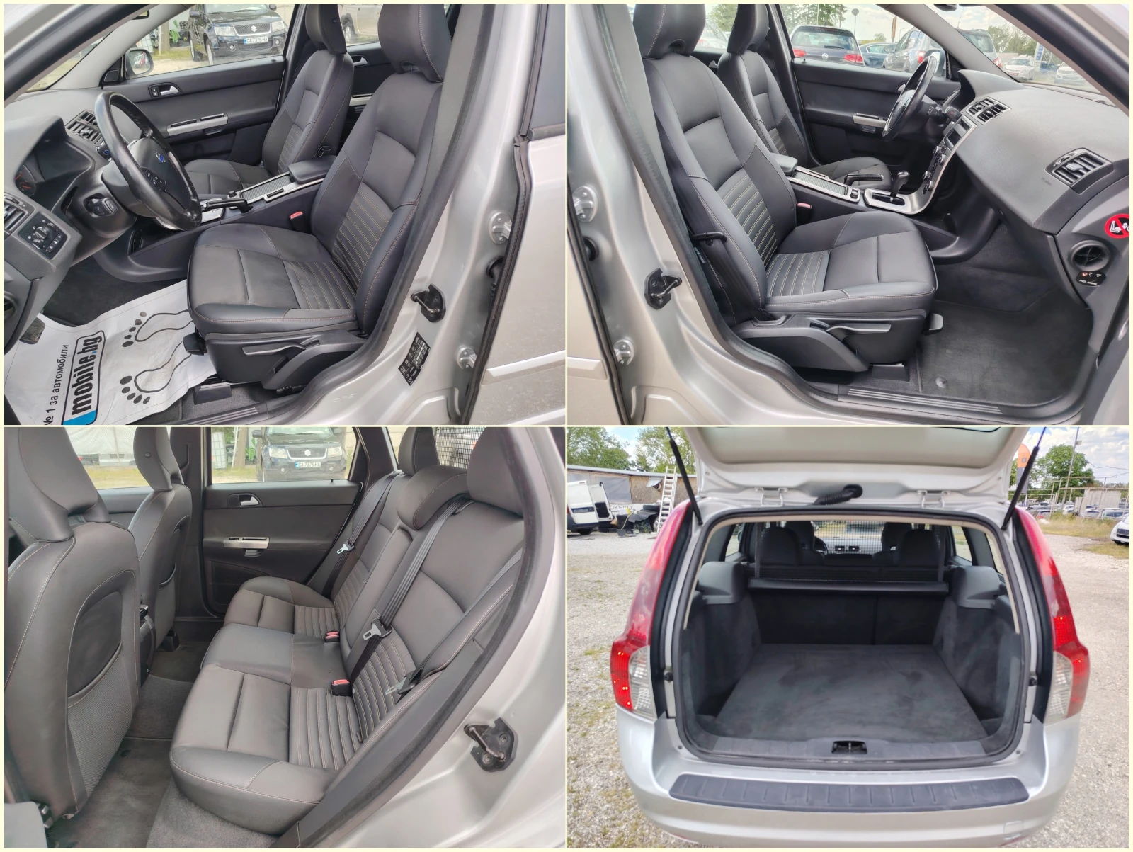 Volvo V50 2.0d 136кс. /АВТОМАТ/, снимка 13 - Автомобили и джипове - 54574329