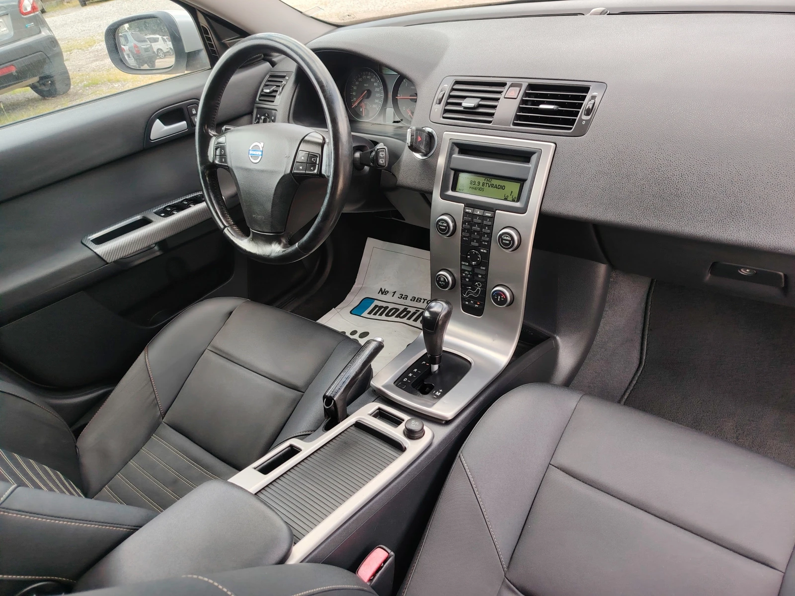 Volvo V50 2.0d 136кс. /АВТОМАТ/, снимка 12 - Автомобили и джипове - 54574329