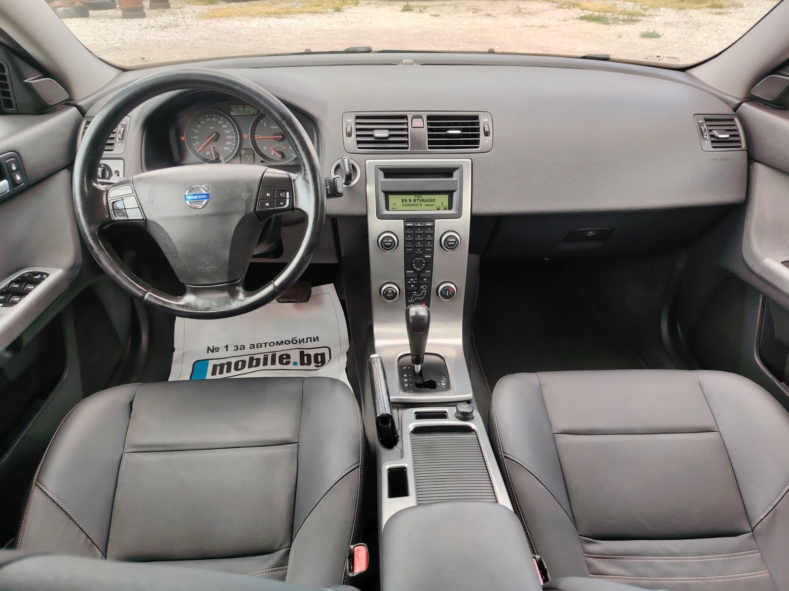 Volvo V50 2.0d 136кс. /АВТОМАТ/, снимка 10 - Автомобили и джипове - 54574329