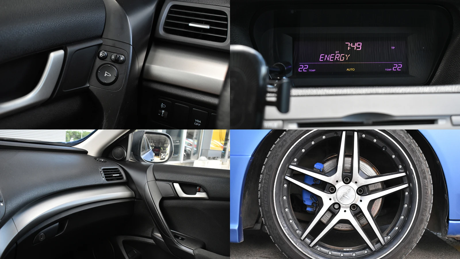 Honda Accord 2.2 i-DTEC, снимка 17 - Автомобили и джипове - 54747621