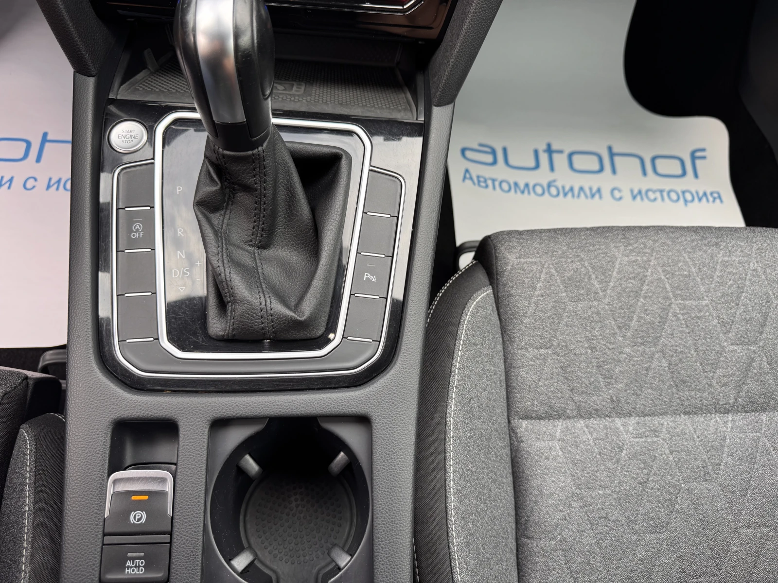 VW Passat BUSINESS+ /2.0TDI/150k.c./7AT/N1, снимка 16 - Автомобили и джипове - 55220385