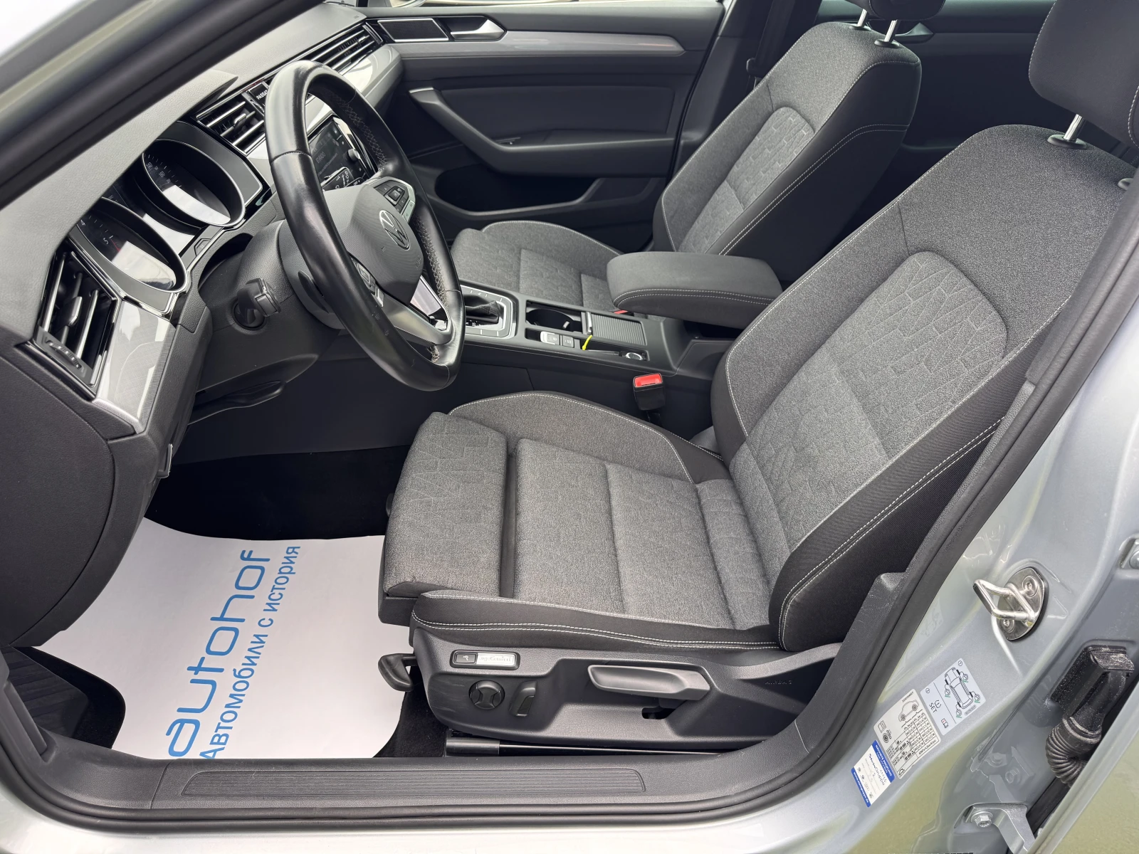 VW Passat BUSINESS+ /2.0TDI/150k.c./7AT/N1, снимка 8 - Автомобили и джипове - 55220385