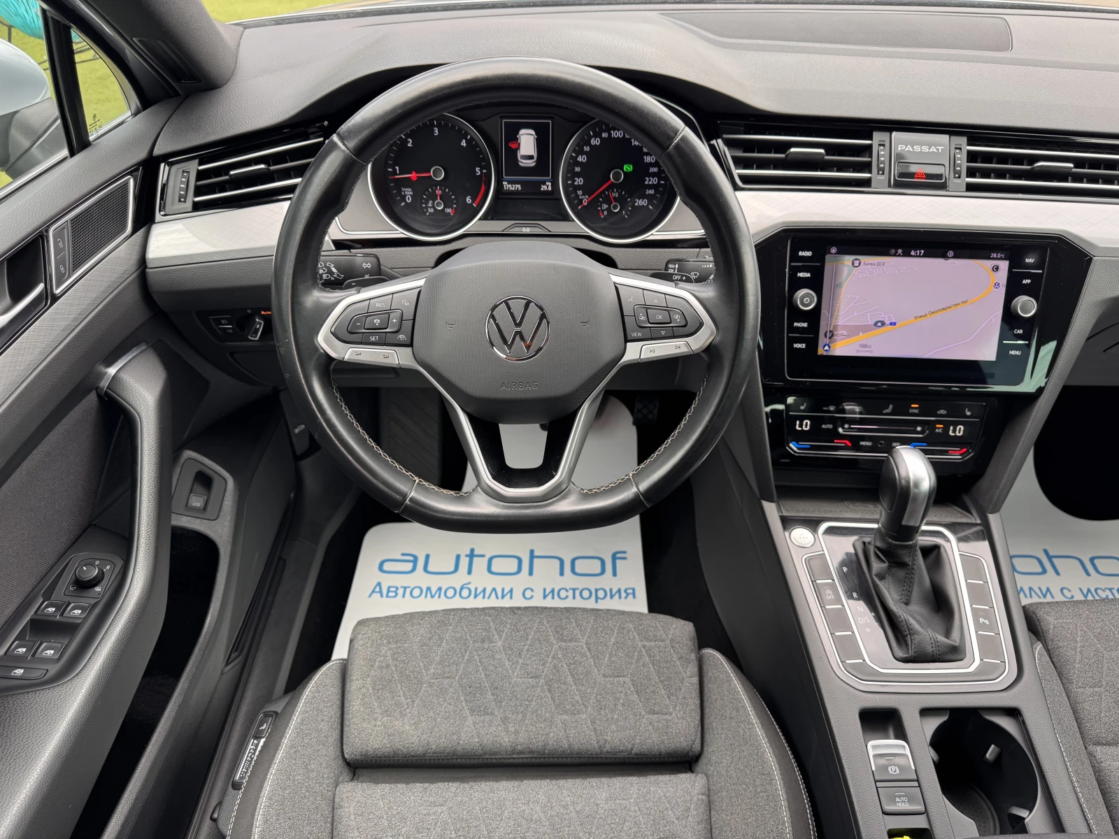 VW Passat BUSINESS+ /2.0TDI/150k.c./7AT/N1, снимка 11 - Автомобили и джипове - 55220385