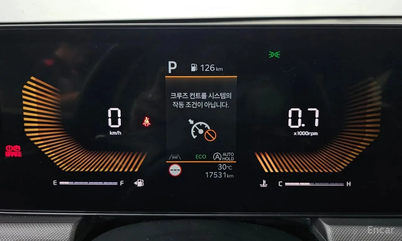 Kia K5 * 2.0 * БЕЗ ПЪРВОНАЧАЛНА ВНОСКА, снимка 8 - Автомобили и джипове - 55834130