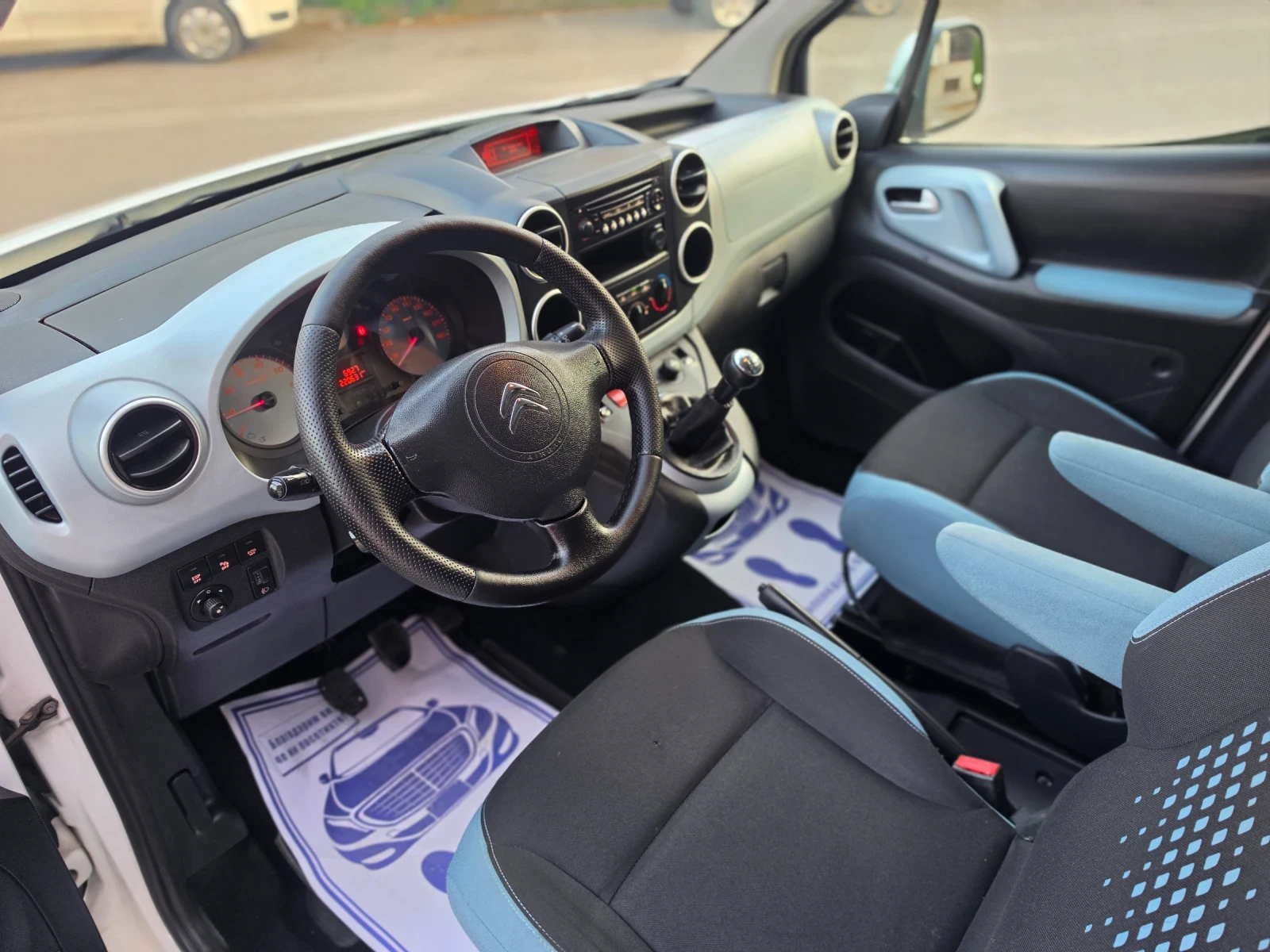 Citroen Berlingo 1.6HDI 92hp * EURO 5 * ПЪТНИЧЕСКИ * КЛИМАТИК * , снимка 11 - Автомобили и джипове - 56019393