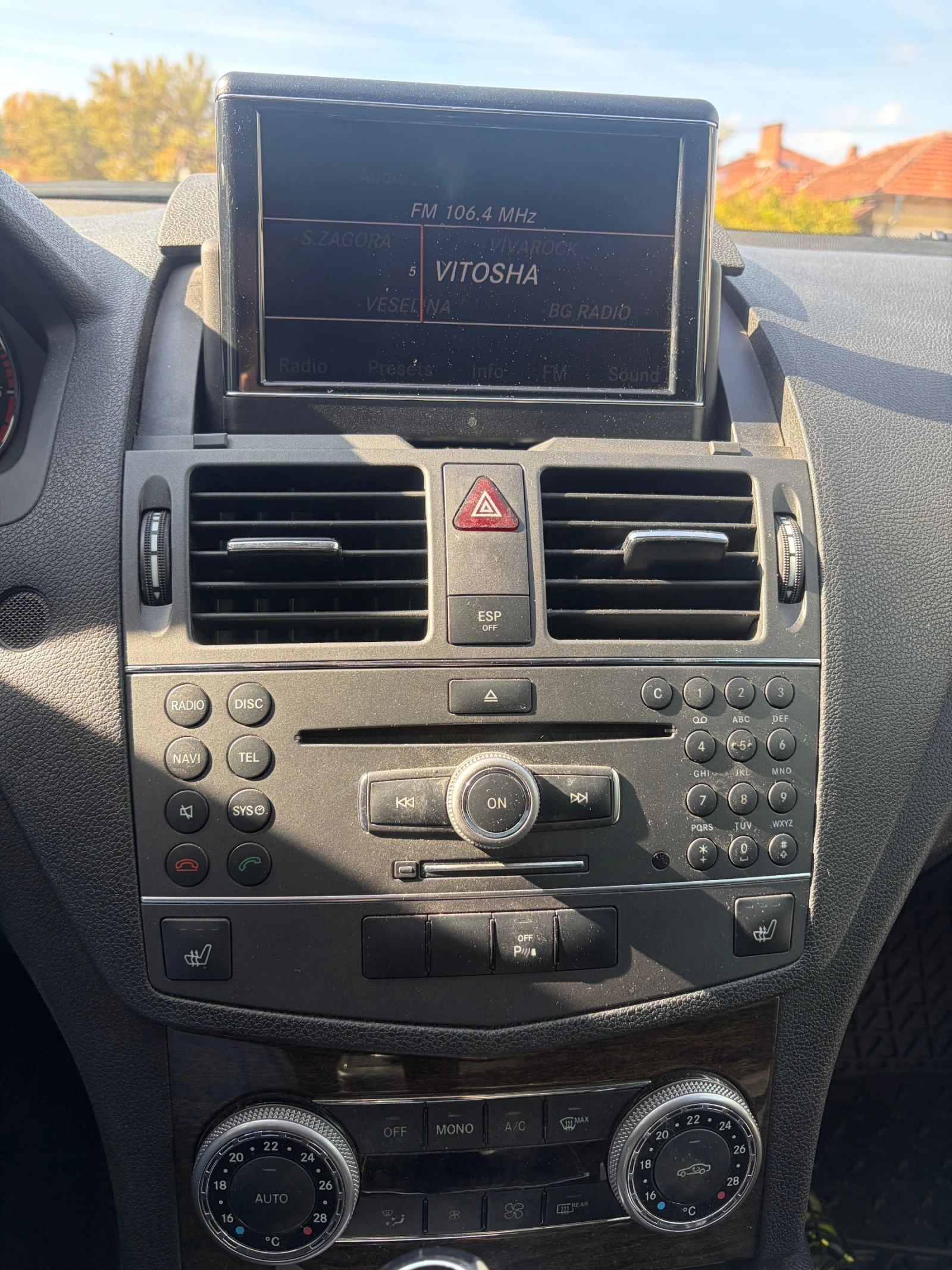 Mercedes-Benz C 220 2.2 CDI, снимка 7 - Автомобили и джипове - 56636780