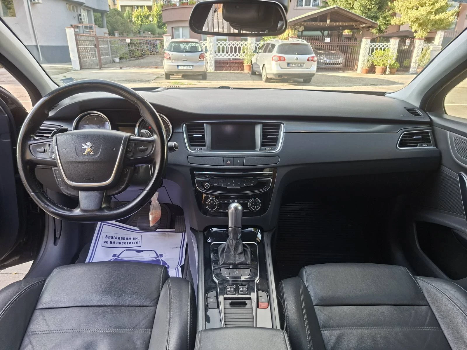 Peugeot 508 2.0 Blue HDI / 181 к.с Automatic Euro6, снимка 11 - Автомобили и джипове - 56748336