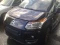 Citroen C3 Picasso 1.6 HDI, снимка 3