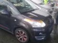 Citroen C3 Picasso 1.6 HDI, снимка 2