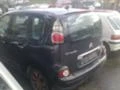 Citroen C3 Picasso 1.6 HDI, снимка 7