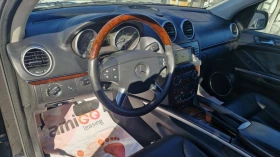 Mercedes-Benz GL 550 5.5 i  388к.с., снимка 11