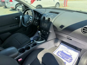 Nissan Qashqai (KATO НОВА), снимка 15