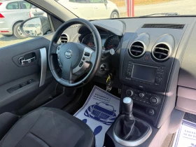 Nissan Qashqai (KATO НОВА), снимка 16