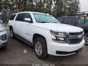  Chevrolet Suburban