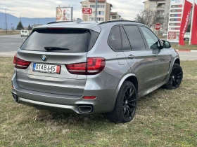 Обява за продажба на BMW X5 ~46 000 лв. - изображение 3