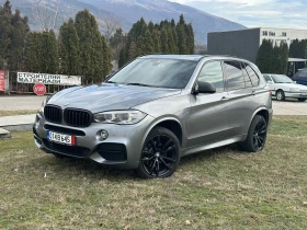 Обява за продажба на BMW X5 ~46 000 лв. - изображение 1